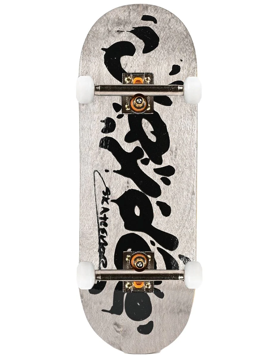 Berlinwood Fingerboard Complete - JayDee - Image 3