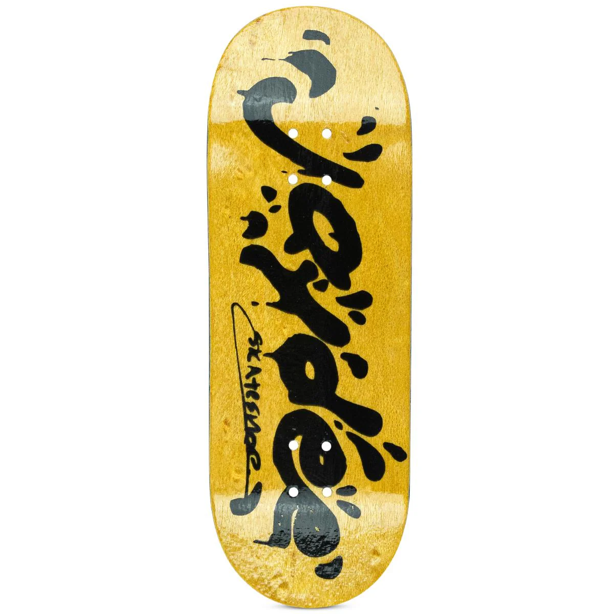 Berlinwood Fingerboard Deck - Jaydee - Image 3