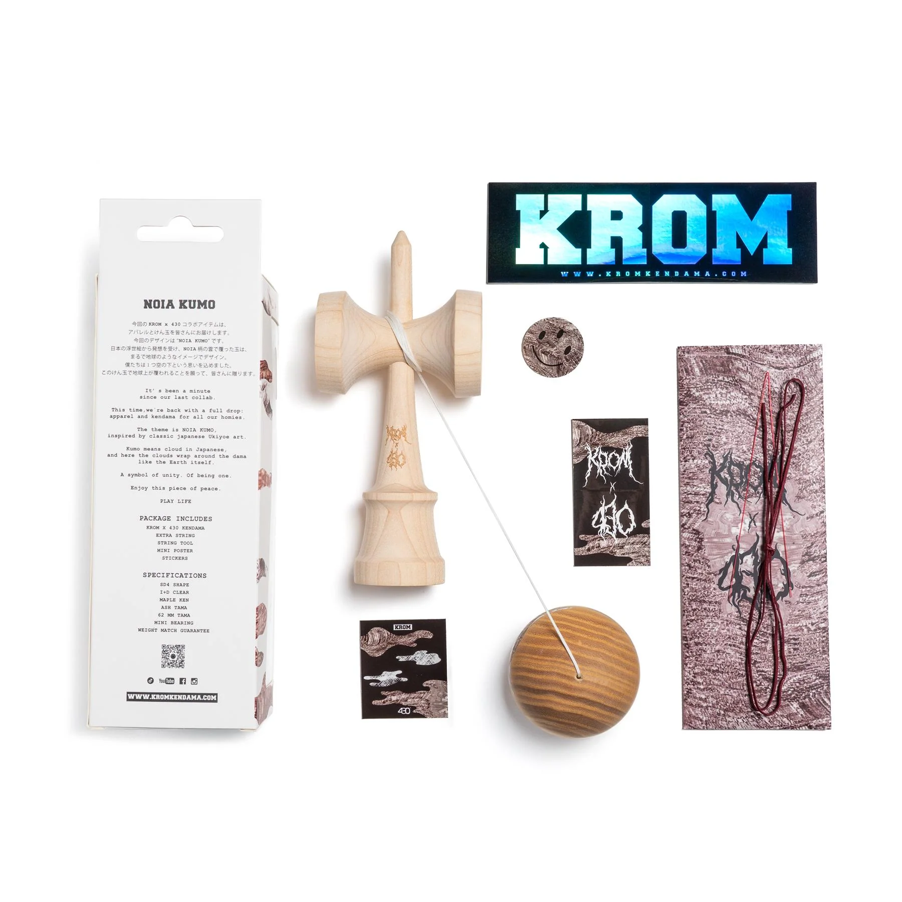Krom 430 Noia Kumo Kendama - Image 6