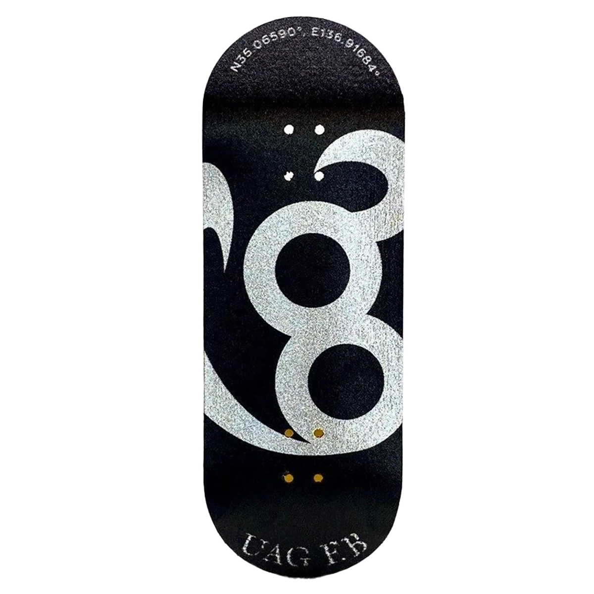 UAG Fingerboard Deck - Overflow Logo - Image 2